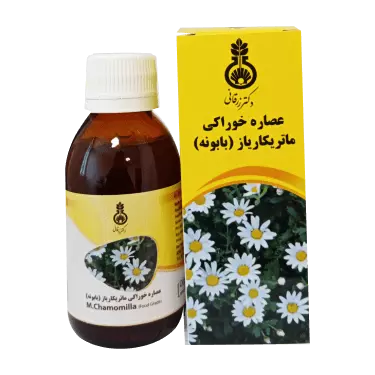 عصاره خوراکی بابونه 120 میلی لیتر دکتر زرقانی